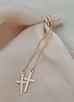 Сережки золоті з ланцюжками та підвісками хрестиками без каменів