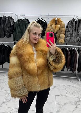 Шуба из лисы