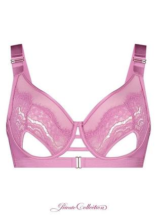 Бюстгальтер hunkemöller private collection ніжно-рожевий мереживний 34dd / 34e 😍💖