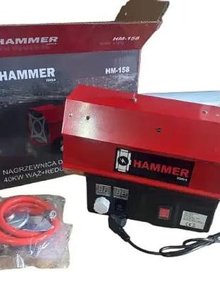 Обігрівач газовий hammer hm-158 40 квт зі шлангом і редуктором, потік повітря 1200 м³/год