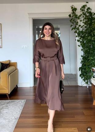 Чудове аталсне плаття