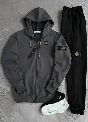 Серый мужской спортивный костюм stone island соп худи + штаны xs / s / m / l / xl / xxl / xxxl