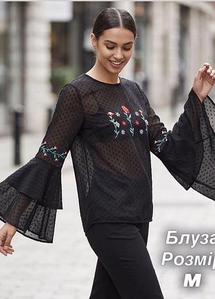 Чорна напівпрозора блуза з вишивкою та широкими рукавами, розмір m