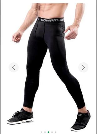 Мужские компрессионные тайтсы pro combat compression, р.xl