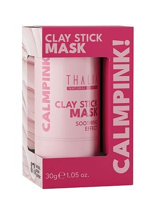Успокаивающая глиняная маска-стик для лица calmpink! thalia, 30 г (liv221526)