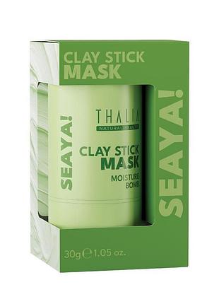 Зволожувальна глиняна маска-стік для обличчя seaya! thalia, 30 г (liv221527)