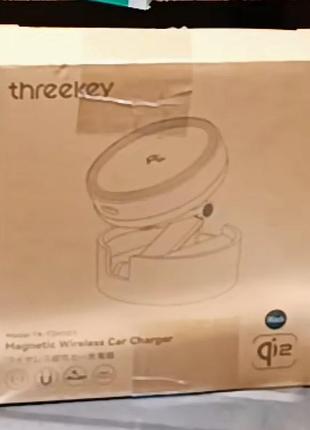 Магнитный беспроводной автомобильный держатель-зарядка threekey magnetic wireless car charger (tk-fd0101 / tzh101) с qi2 / magsafe (15w)