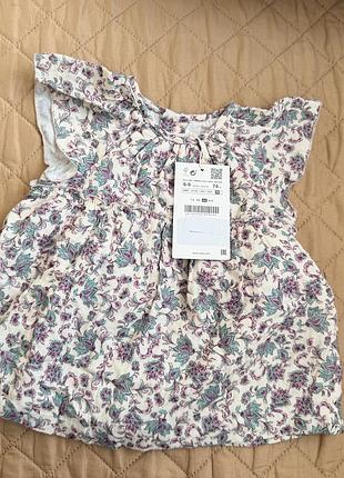Новенька сукня від zara з трусиками