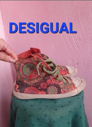 Легкі кросівки текстиль,desigual