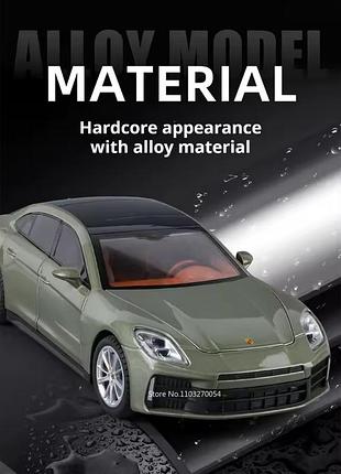 Машинка 1:24 panamera cayenne