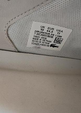 Кросівки lacoste 4