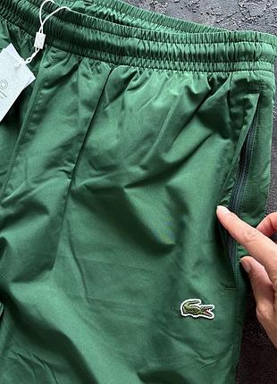 Спортивки lacoste оригінал