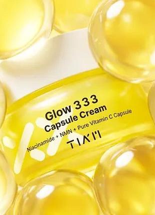 Tiam glow 333 capsule cream — сучасний освітлювальний крем для обличчя з інноваційною капсульною технологією, створений для боротьби з пігментацією