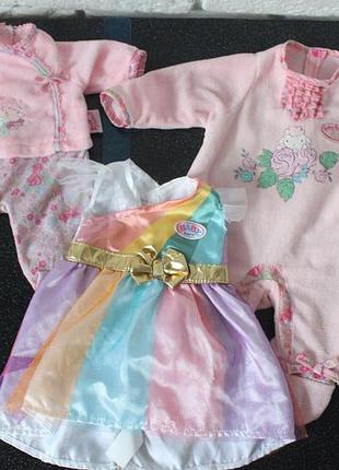 Набор одежды для кукол baby born или baby annabell