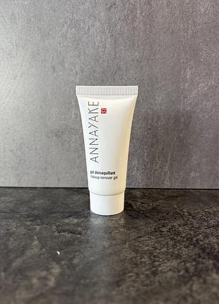 Annayake makeup remover gel 15 мл | гель для зняття макіяжу | японська косметика | мініатюра | новий