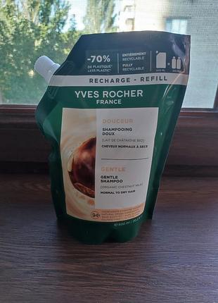 Шампунь yves rocher  600 мл