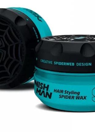Воск для укладки nishman hair styling wax s3 spyder 150 мл