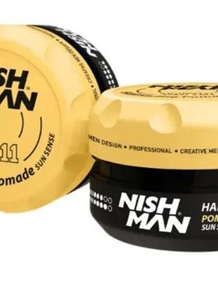 Помада для укладки nishman hair styling paste sun sence w11 100 мл