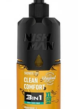 Гель для душу nishman clean comfort 480 мл