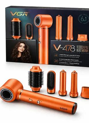 Фен-стайлер vgr v-478 6в1 5 насадок 3 скорости 2 режима температуры 1400вт orange
