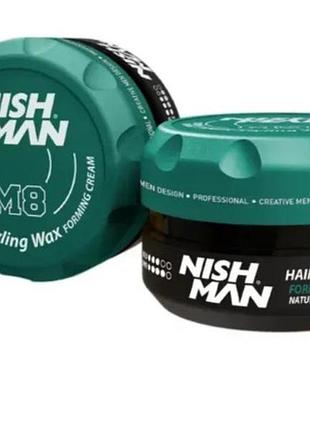 Крем для укладки nishman hair styling cream m8 100 мл