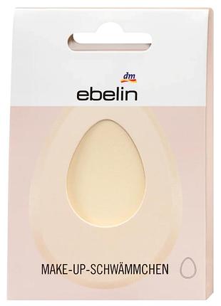 Косметичний овальний спонж ebelin
