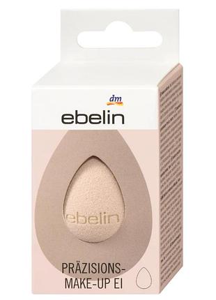 Спонж овальной формы для макияжа ebelin