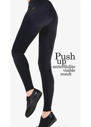 Джеггинсы женские conte fantasy julia 16с-165тсп push-up 164-90/xs, nero