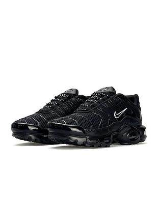 Nike air max plus all black white