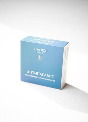 Антипаразит