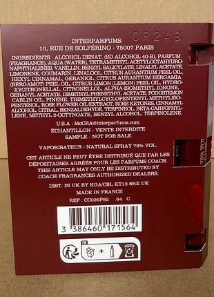 Coach cherry parfum 1,2ml 3