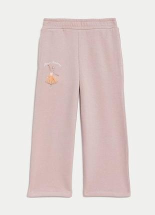 Брюки штани палаццо m&amp;s