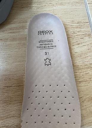 Кеди дитячі geox 5