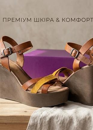 Respect босоніжки на платформі натуральна шкіра розмір 39