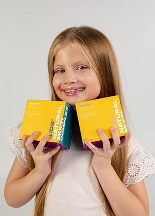 Kids' natural multicomplex / натуральні вітаміни та мінеральні речовини з рослин для дітей