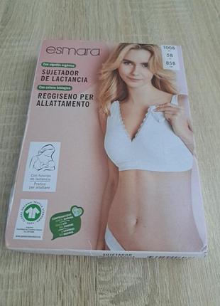 Хлопковый бюстгальтер для кормления
еsmara 85b