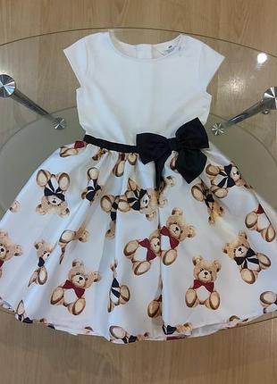 Платье праздничное, платье нарядное, 7-8 лет, новое