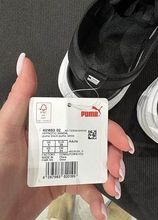 Босоніжки puma,можливий торг