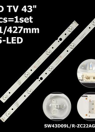 (уцінка) led підсвітка tv 43“ sw43d09l-zc22ag-02 sw43d09r-zc22ag-02 5800-w43005-lp00 crh-a4330300104l6cnrev1.0