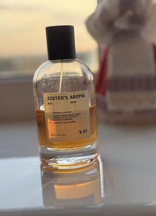 Парфуми sisters aroma номер 33