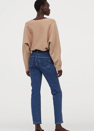 Базові сині джинси h&m vintage slim high waist жіночі прямі з високою посадкою талією