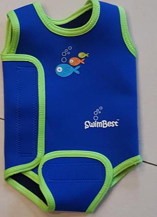 Купальник неопрен swim best/0-6/мес.