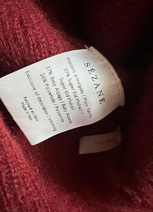 Светр sezane 4