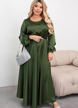 Жіноча шовкова сукня максі,довга шовкова сукня з довгим рукавом