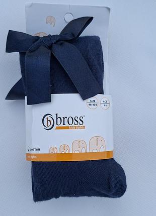 Колготи для дівчат bross