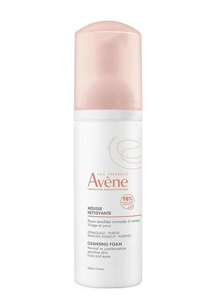 Очищувальна пінка-мус для вмивання avene eau thermale cleansing foam