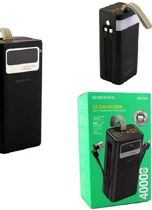 Внешний аккумулятор power bank 50000 mah borofone dbt35b портативное зарядное устройство