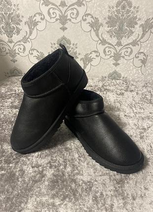 Уггі шкіряні