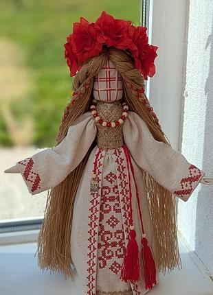 Кукла мотанкая берегиня,