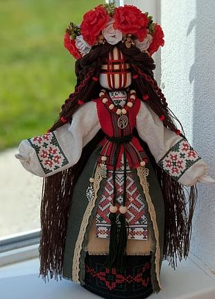 Кукла мотанкая берегиня